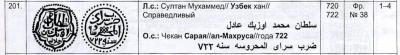Снимок экрана 2026-08-03 в 5.59.06 AM.jpeg