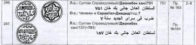 Снимок экрана 2026-08-03 в 6.58.48 AM.jpeg