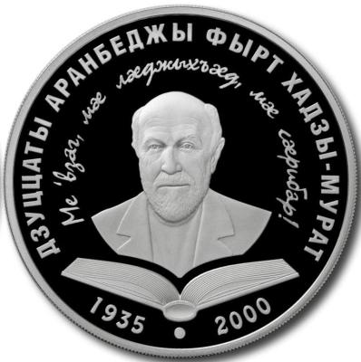 ost.thumb.jpg.8ec6104e7b66c87263ca1ed41ac952b1.jpg