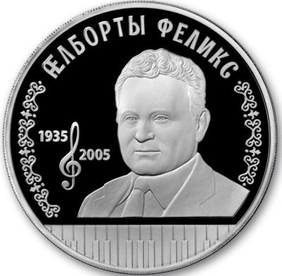 ost2.thumb.jpg.7c9bf390088b395f9282ffe002c249d4.jpg