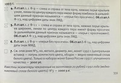 IMG_6866.jpeg
