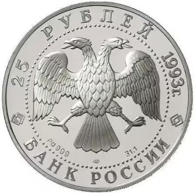 kr2.thumb.jpg.de08c35eb5712292390a6c72d41a6006.jpg