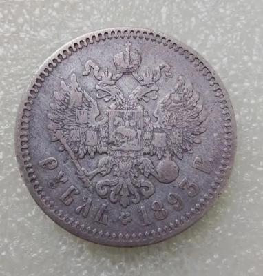 1786213195839.jpg