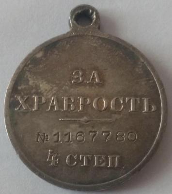 1000090029.jpg.0832fd5528453d6c6e984dbd9ae96891.jpg