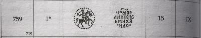 Снимок экрана 2026-08-09 в 11.27.01 AM.jpeg