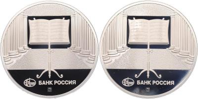 p0t1awudmm4hz7cm9jcb352mq4m73k5p.thumb.jpg.cdbd052c2ee633cae0dbc1c844a6263c.jpg