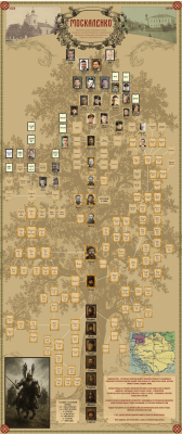 Artboard 1.png