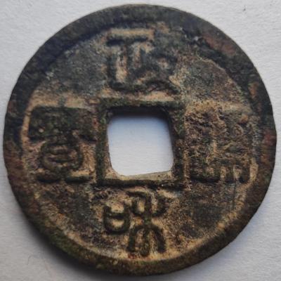 1786551831182.jpg
