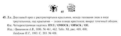 pulo.thumb.jpg.3ffed15f0e6531e976532e4f8c242fa8.jpg