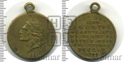 medalimg_22134.jpg