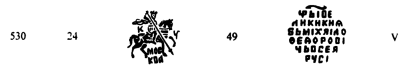 530.png