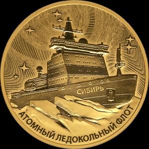 sibir.jpg.a0ca27da905fe61bc7e3e800913d4e86.jpg