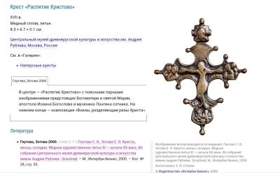 Screenshot_20260818_152501_com_android_chrome_ChromeTabbedActivity_edit_684347541759409.jpg