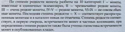 IMG_6664.jpeg