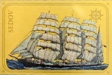 sedov_rv.jpg.aa3d1e0d44b9d6df32868ea92b28f8eb.jpg