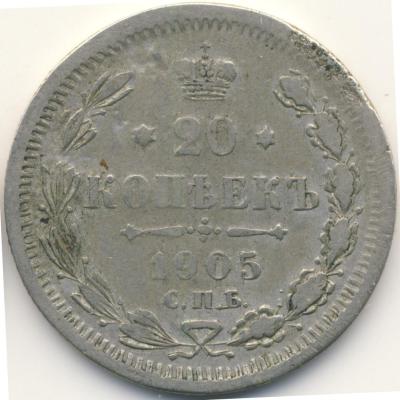 20-1905-f-r.jpg