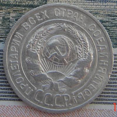 billon_osti_shlifovka.jpg