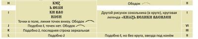 Снимок экрана 2026-08-27 в 3.13.56 PM.jpeg