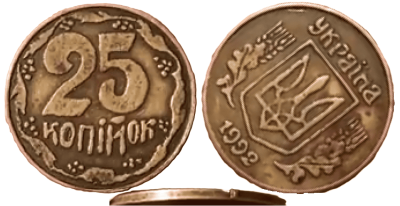251992 (1).png