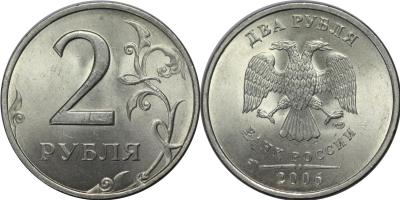 2 2006 сп.jpg