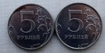 5р..jpg