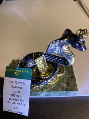 1_IMG_7320.jpeg