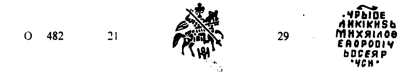 2.thumb.png.ff93f7fecd5fe7258eedfeacecbace86.png