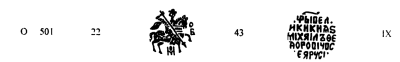 2.thumb.png.e804ca15e5831429fa0edf1729db867e.png
