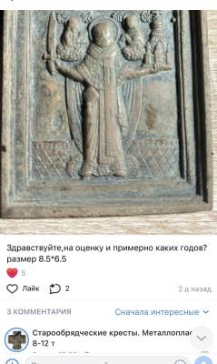 IMG_0565.jpeg
