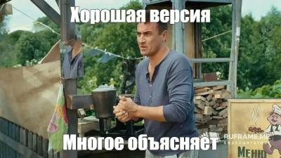 шо.jpeg