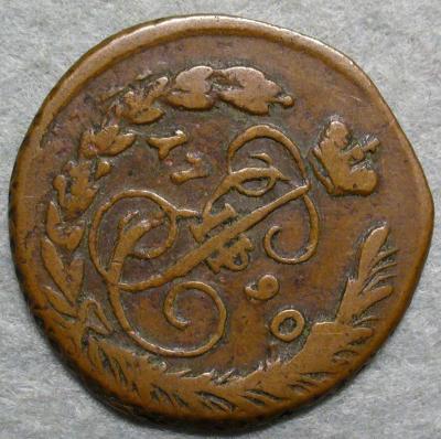 P1150964.jpeg