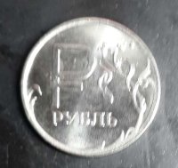графический символ рубля