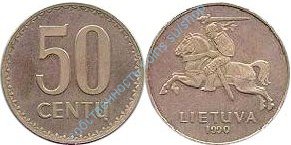 Литва 50 сент 1990 серебро пробник серебро
