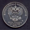 Чемпионат мира по практической стрельбе из карабина 