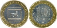 Еврейская  ММД
