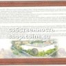 2002м (3).jpg