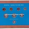 2002м (4).jpg