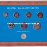 2002м (5).jpg