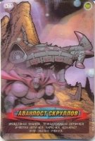 номер 677