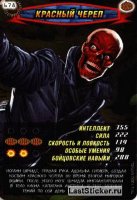 номер 678