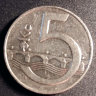 5 крон 1993