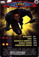 номер 681