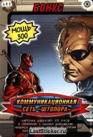 номер 683