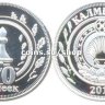 Калмыкия 2013 0,5.jpg