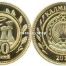 Калмыкия 2013 10.jpg