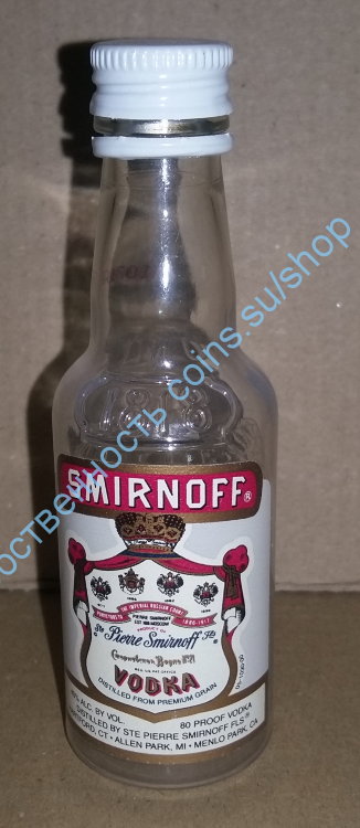 минибутылка на 0,05л пустая  Smirnoff