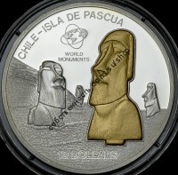 10 долларов 2007 "Остров Пасха" (Острова Кука) 