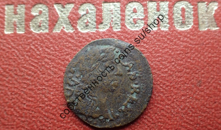 солид (боратинка) 1661