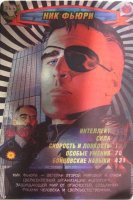 номер 366