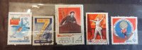 5 марок СССР